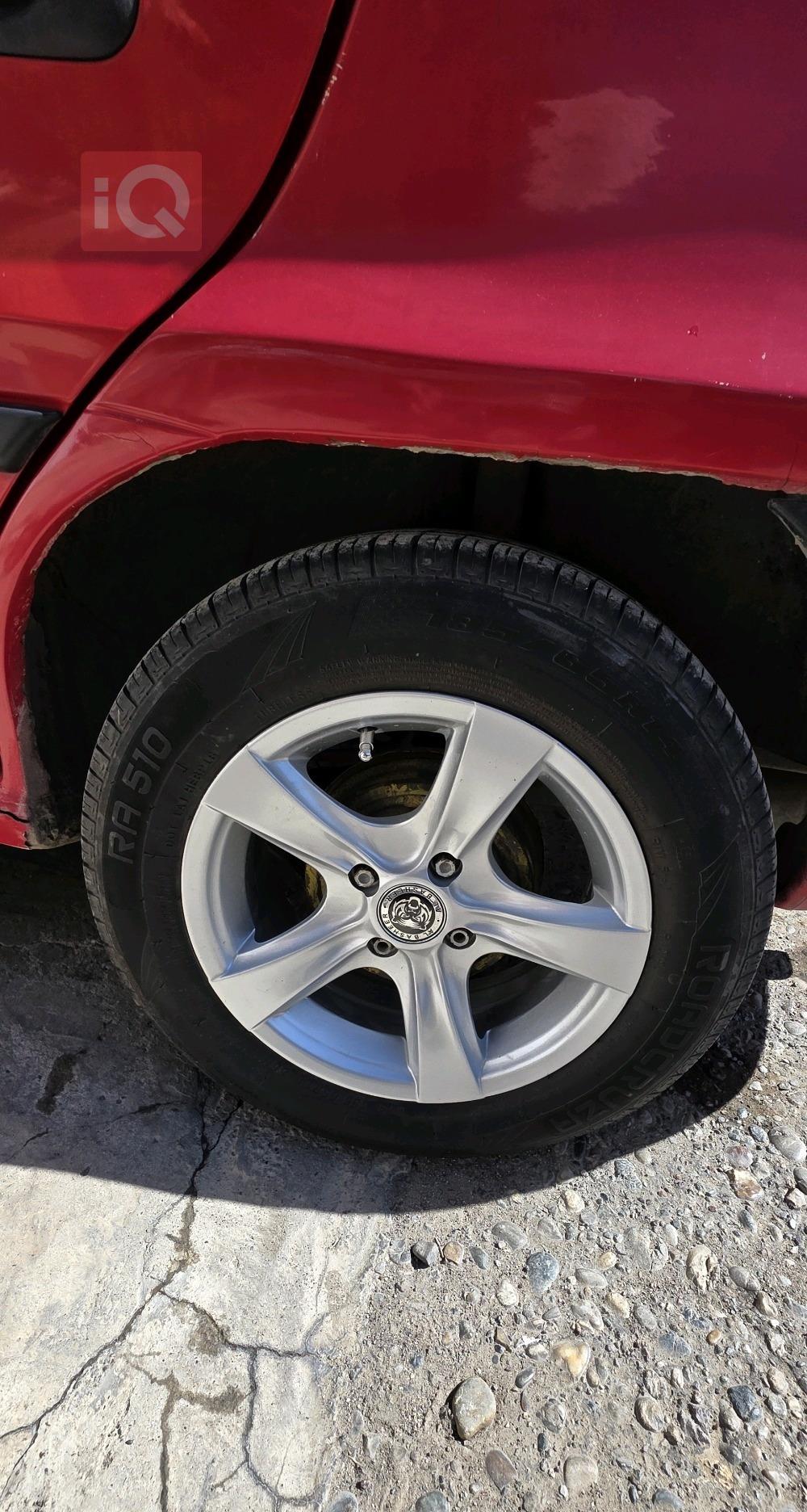 ئۆپڵ ئەسترا